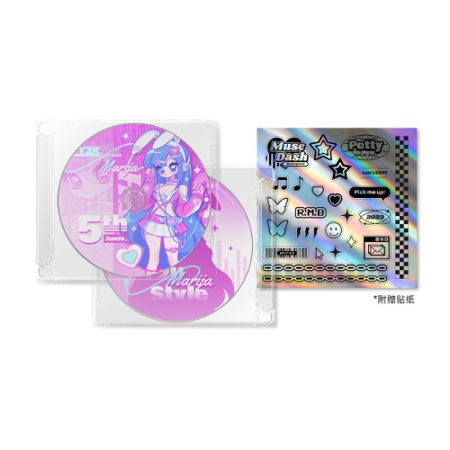 Muse Dash Y2K Style Acrylic CD-Shape Ornament | Marija