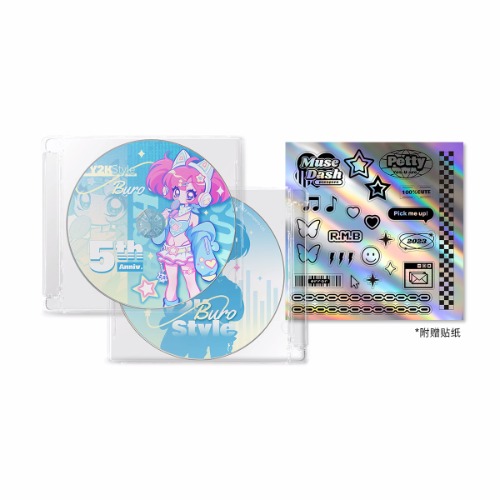 Muse Dash Y2K Style Acrylic CD-Shape Ornament | Buro