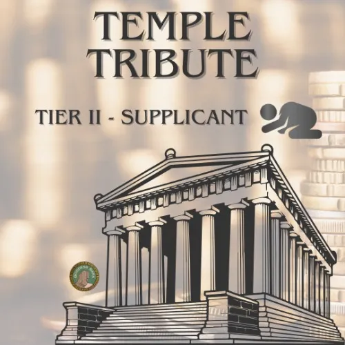 Tier 2 - Supplicant