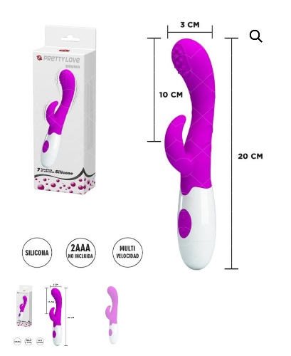 DILDO 😈