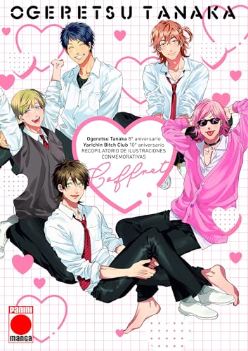 Yarichin B*tch Club Artbook