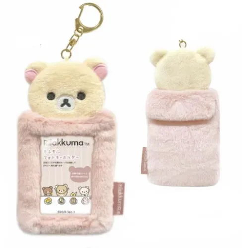 Portafotos Rilakkuma