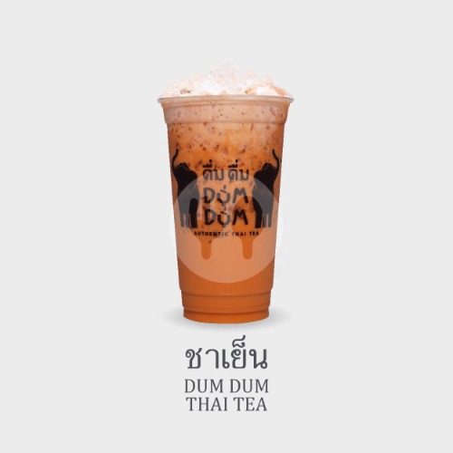 Thai Tea