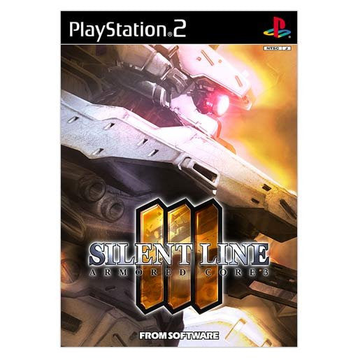 Armored Core 3: Silent Line - Pre Owned