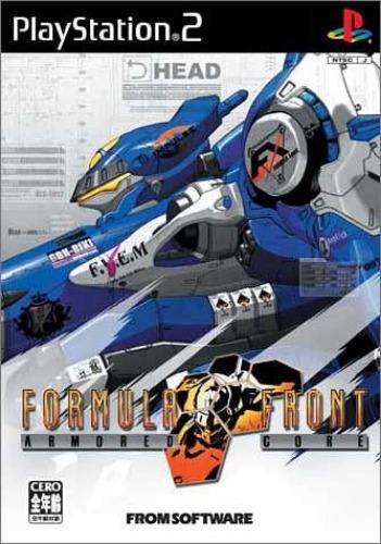 Armored Core: Formula Front - Pre Owned