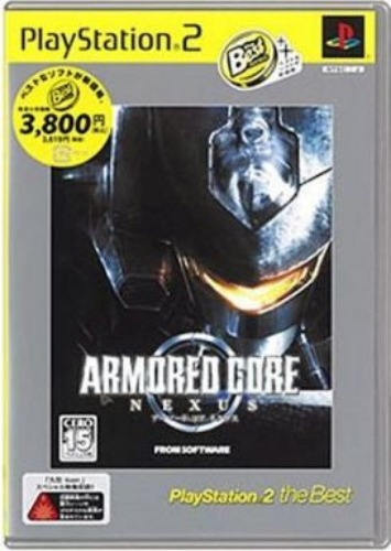 Armored Core: Nexus (PlayStation2 the Best) - Brand New