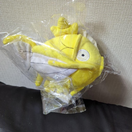 Pokemon Shiny Magikarp Plush Toy 6in, Soft Stuffed Animal, New