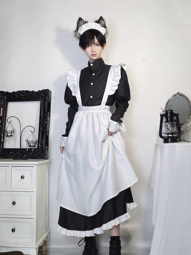 Rabbite Maid Outfit Men Women Wear Cosplay Anime Maid Cosplay Cosplay Party Lolita Style Cafe Costume Male Japanese