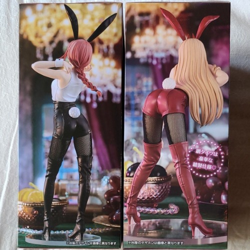 Chainsaw man Bicute Bunnies Figure Makima Power Furyu Set