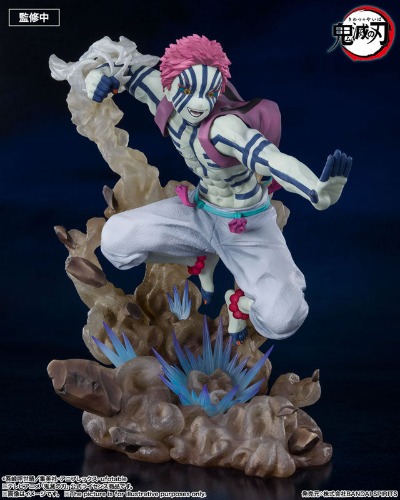 Kimetsu no Yaiba - Akaza - Figuarts ZERO - Jougen no San (Bandai Spirits) - Brand New