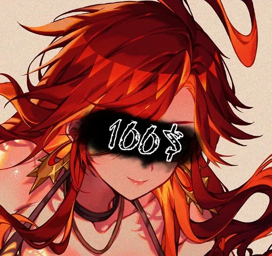 Parasocial Love!~ [100]