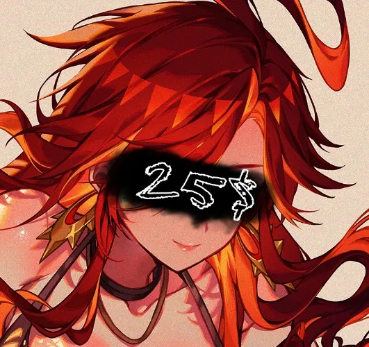 Cuckie Apprentice!~~ [25]