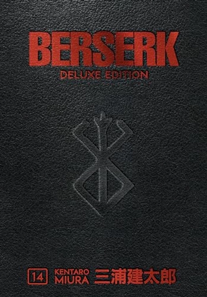 Berserk Deluxe Volume 14 (Berserk, 14)