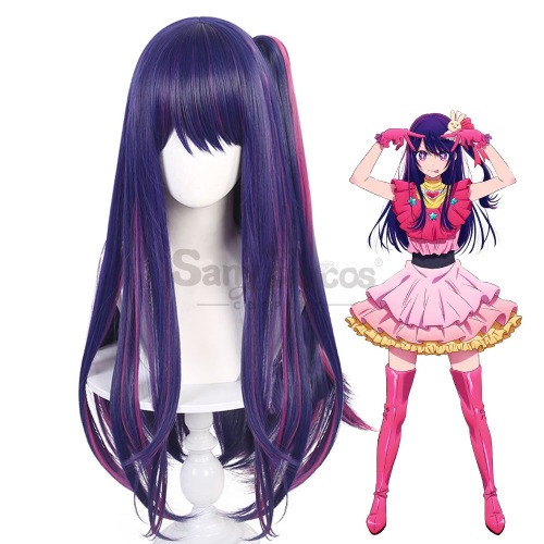 ai hoshino wig