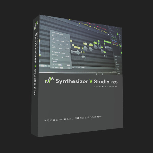 Synthesizer V Studio Pro 