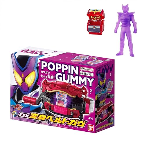 Bandai Kamen Rider Gab, DX Transformation Belt Gab, Various - DX Transformation Belt Gub