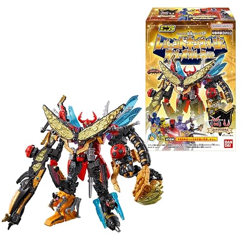BANDAI Shokugan Super Mini PLA Ohsama Sentai King-Ohger Shugod Gattai Series SP Legend King Ohger (Metallic Version) Set