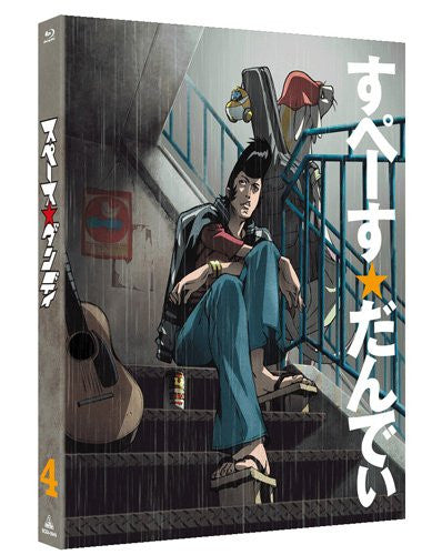 Space Dandy Vol.4 - Pre Owned
