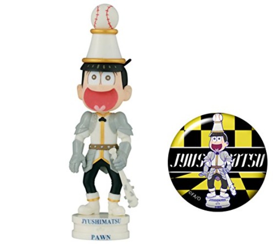 Osomatsu-san - Matsuno Jyushimatsu - Osomatsu-san World Collectable Figure -Chess Matsu- White - World Collectable Figure - White ver. (Avex Pictures, Banpresto) - Brand New