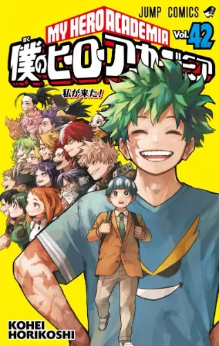 Mangas BNHA