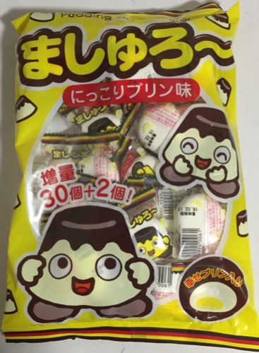 Yaokin, Pudding Marshmallow, Mashuro Japanese Candy