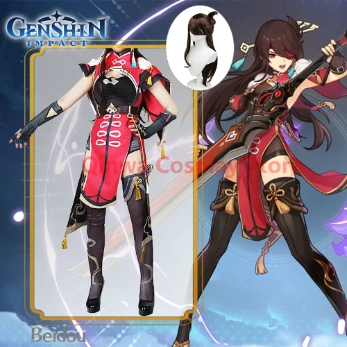 Genshin Impact Beidou Cosplay Costume Adult Carnival Uniform Wig Anime Halloween Party Costumes Masquerade Women Game - AliExpress 200000532