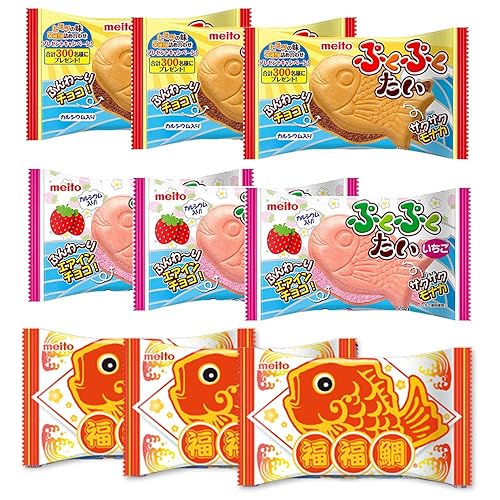 Pukupuku-Tai 0.6oz 3Typesｘ3packs japanese aerated chocolate Ninjapo