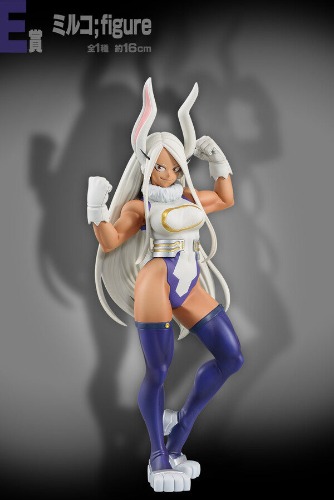 Boku no Hero Academia - Mirko - Ichiban Kuji Boku no Hero Academia The Top 5! - E Prize (Bandai Spirits) - Brand New