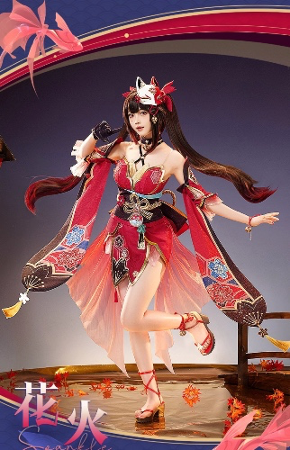 Upgraded SR Sparkle Cosplay