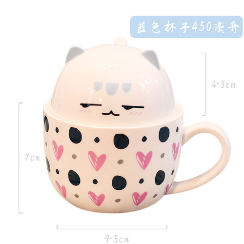 Mug with Lid Spoon Large Capacity Cat Cup 