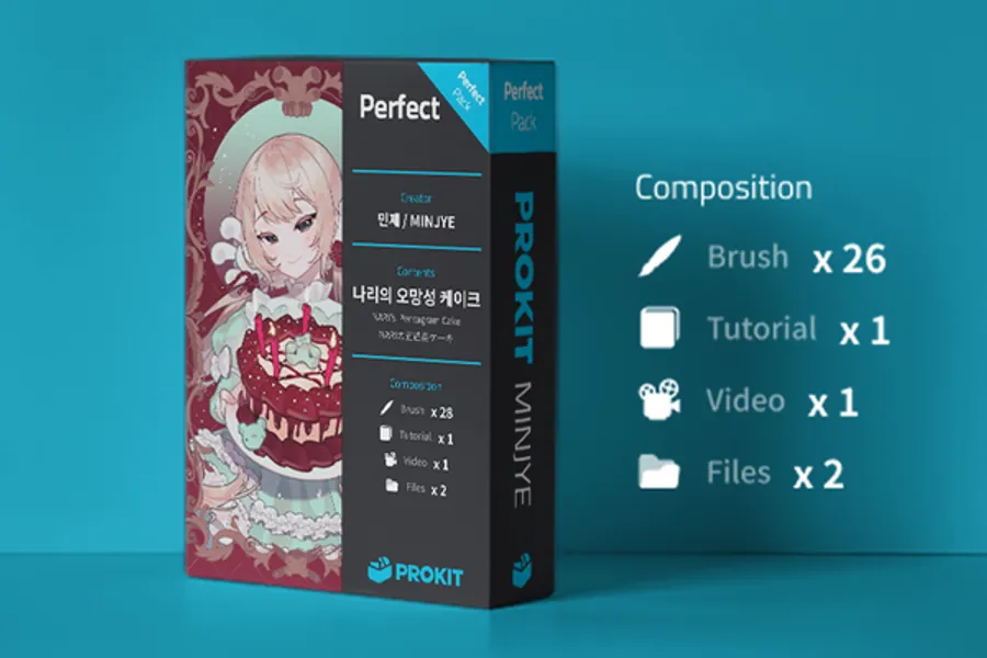 [ Perfect Pack ] Nari's Pentagram Cake - Brush - PROKIT
