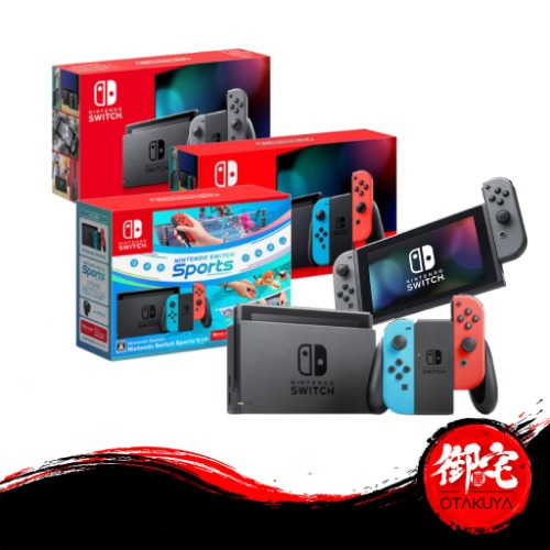 【12.25 SALE】Nintendo Switch Neon /Grey / Sports V2 Console FREE Screen Protective Film (1 Year Official Warranty)