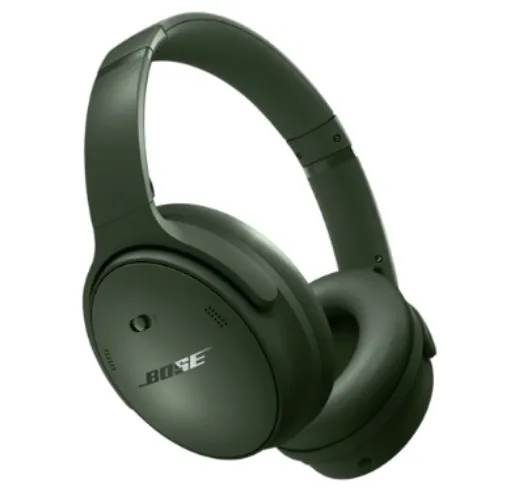 quiet comfort headphones