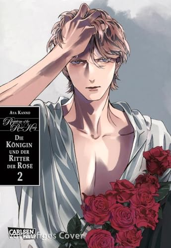 Requiem of the Rose King: Die Königin und der Ritter der Rose 2: Prequelgeschichte zum epischen Historien-Manga