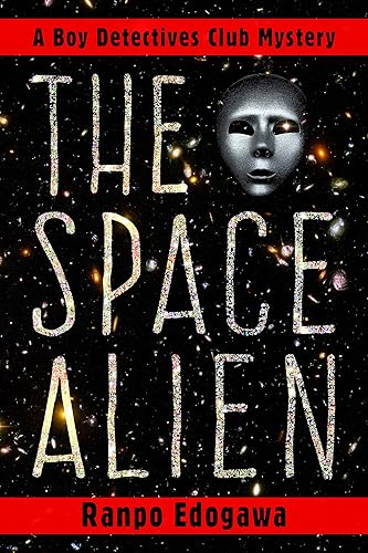 The Space Alien (Boy Detectives Club)