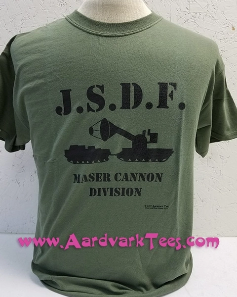 JSDF Maser Cannon Division hand-printed t-shirt -- Godzilla, Kaiju, Monster Movie