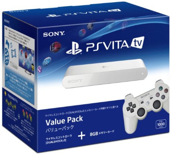 PlayStation Vita TV Value Pack - Pre Owned