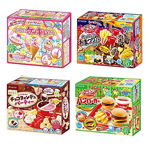 Popin' Cookin' DIY Kit Japaneese Snack Boxes Assortment 4pcs Kracie Party Children Ninjapo