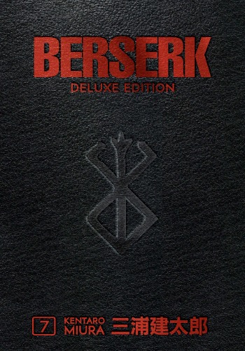 BERSERK DELUXE EDITION HC 07