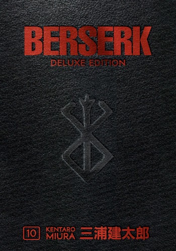 BERSERK DELUXE EDITION HC 10