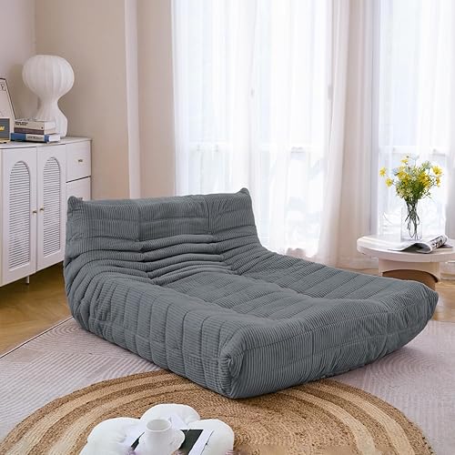 N&V Fireside Lounge Chaise Chair, Mid Century Armless Floor Lounger Sofa, Soft Premium Corduroy Floor Lounge Chair, Foam Sofa Accent Lounger for Living Room Bedroom and Office, Frost Grey - Frost Grey