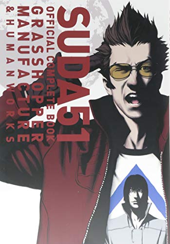 SUDA51 OFFICIAL COMPLETE BOOK GRASSHOPPER MANUFACTURE JAPANESE GAME BOOK