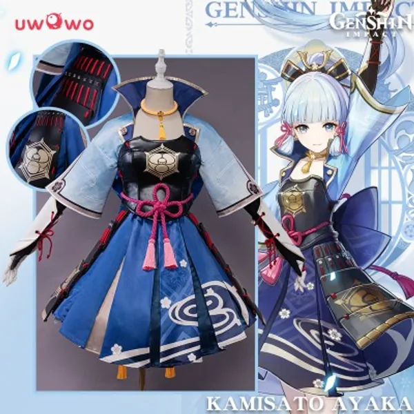 【Pre-sale】Uwowo Game Genshin Impact Kamisato Ayaka Frostflake Heron Cosplay Costume