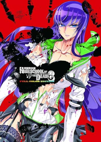 Highschool of the Dead Color Omnibus, Vol. 2 (Highschool of the Dead Color Omnibus, 2)