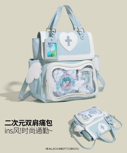 天使界隈 Angelic Backpack