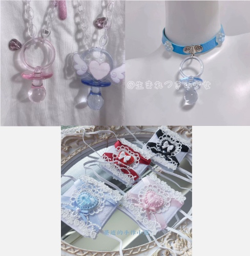 Baby Blue Accessories 