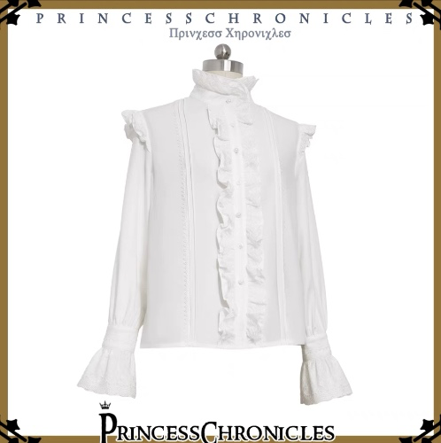 White Blouse Princess Chronicles
