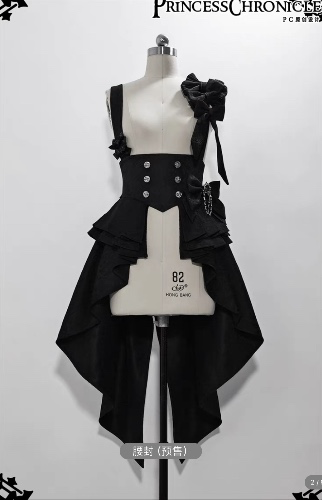 Black Bunny Vest Princess Chronicles