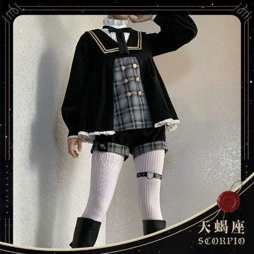 School Prince Set