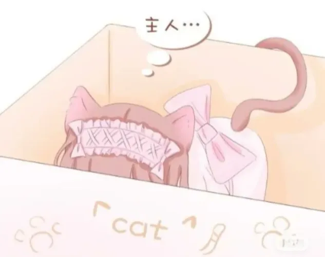 ALL THE EARS I WANT ^_^